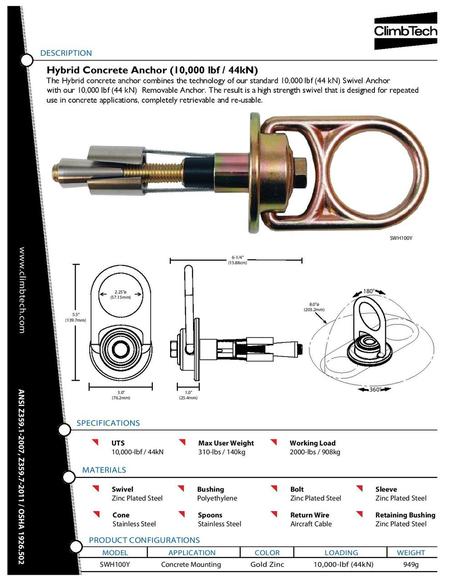 ClimbTech 10K MEGA SWIVEL HYBRID ANCHOR - Image 2